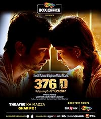 376 D 2020 Movie Download 480p 720p 1080p FilmyMeet 