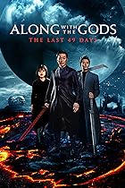 Along With the Gods The Last 49 Days Korean Movie 480p 720p 1080p FilmyMeet 