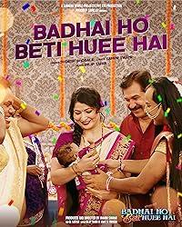Badhai Ho Beti Hui Hai 2022 Movie Download 480p 720p 1080p FilmyMeet Filmyzilla Filmywap
