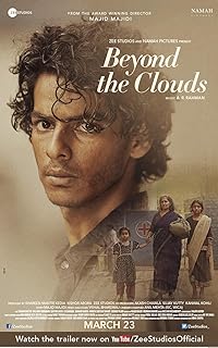 Beyond the Clouds 2017 Movie Download 480p 720p 1080p FilmyMeet Filmyzilla