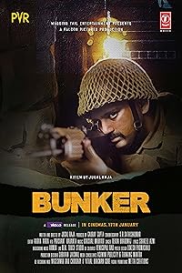 Bunker 2020 Movie Download 480p 720p 1080p FilmyMeet Filmyzilla