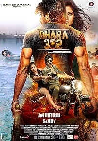 Dhara 302 2016 Movie Download 480p 720p 1080p FilmyMeet