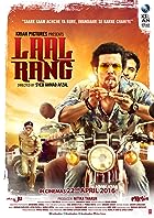 Download Laal Rang 2016 Movie 480p 720p 1080p FilmyMeet Filmyzilla