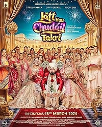 Jatt Nuu Chudail Takri 2024 Punjabi Movie Download 480p 720p 1080p FilmyMeet Filmyzilla Filmywap