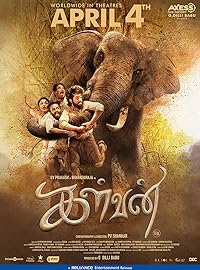 Kalvan 2024 Tamil Movie Download 480p 720p 1080p FilmyMeet