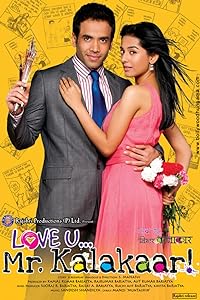 Love U Mr Kalakaar 2011 Movie Download 480p 720p 1080p