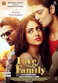 Love You Family 2017 Movie Download 480p 720p 1080p FilmyMeet