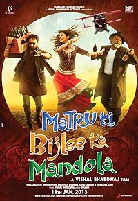 Matru Ki Bijlee Ka Mandola 2013 Movie Download 480p 720p 1080p FilmyMeet