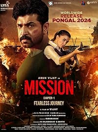 Mission Chapter 1 2024 Hindi Dubbed Movie Download 480p 720p 1080p FilmyMeet Filmyzilla Filmywap