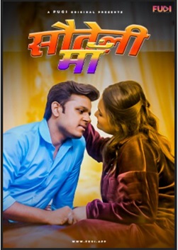 Sauteli Maa 2024 Fugi S01 E02 Hindi Web Series Download 480p 720p 1080p FilmyMeet