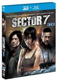 Sector 7 2011 Hindi Dubbed 480p 720p 1080p