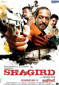 Shagird 2011 Movie Download 480p 720p 1080p FilmyMeet Filmyzilla