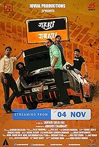 Shehri Gabru 2020 Movie Download 480p 720p 1080p FilmyMeet
