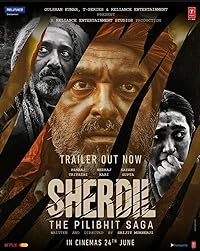 Sherdil The Pilibhit Saga 2022 Movie Download 480p 720p 1080p FilmyMeet