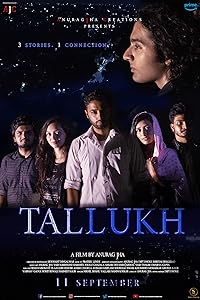 Tallukh 2020 Movie Download 480p 720p 1080p FilmyMeet Filmyzilla