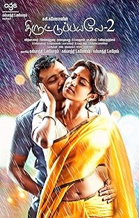 Thiruttu Payale 2 2017 Hindi Dubbed Tamil 480p 720p 1080p FilmyMeet Filmyzilla