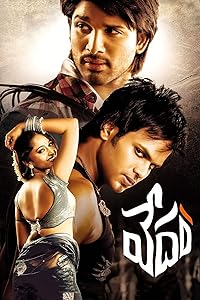 Vedam 2010 Hindi Dubbed Telugu Movie Download 480p 720p 1080p FilmyMeet