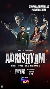 Adrishyam The Invisible Heroes 2024 Web Series Download 480p 720p 1080p FilmyMeet Filmywap
