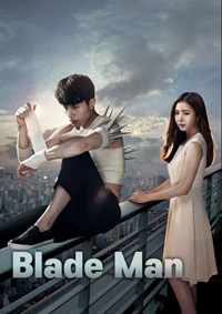 Blade Man 2014 Season 1 Web Series Hindi 480p 720p 1080p Download FilmyMeet